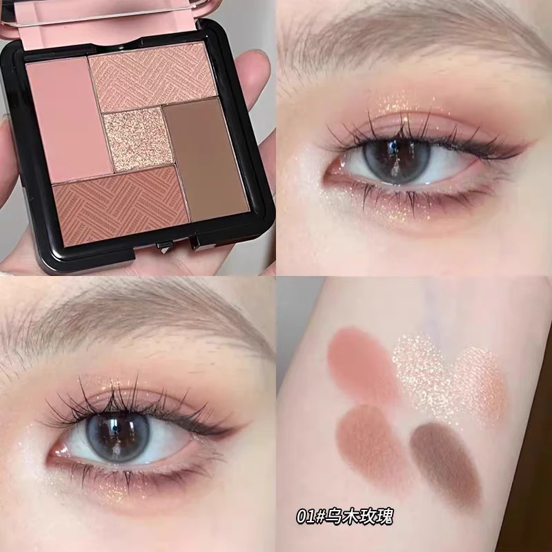 温柔粉棕乌木玫瑰五色眼影盘03爆闪 哑光眼影高光修容腮红一体盘