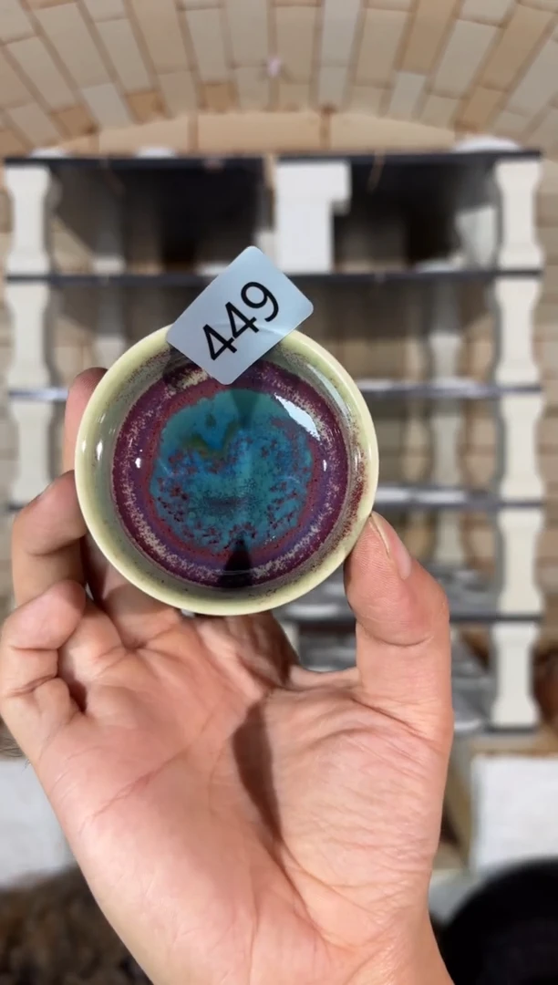 杯精品窑变钧瓷茶器