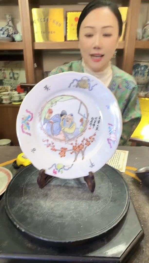 【闪购商品】其他Q36景德镇制瓷器一件