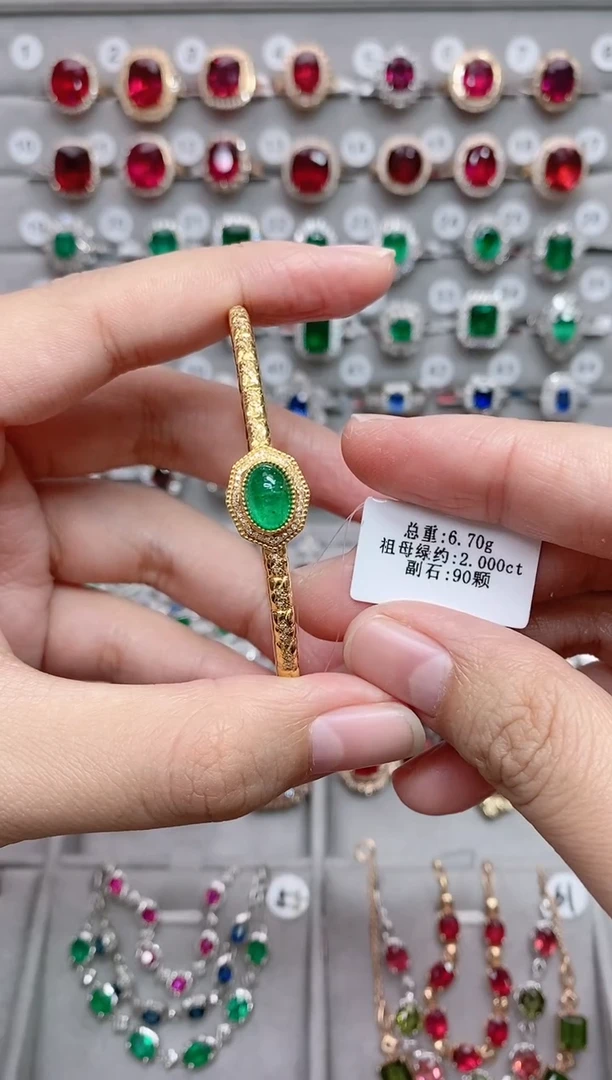 【闪购商品】祖母绿18K金手镯18K金镶嵌.