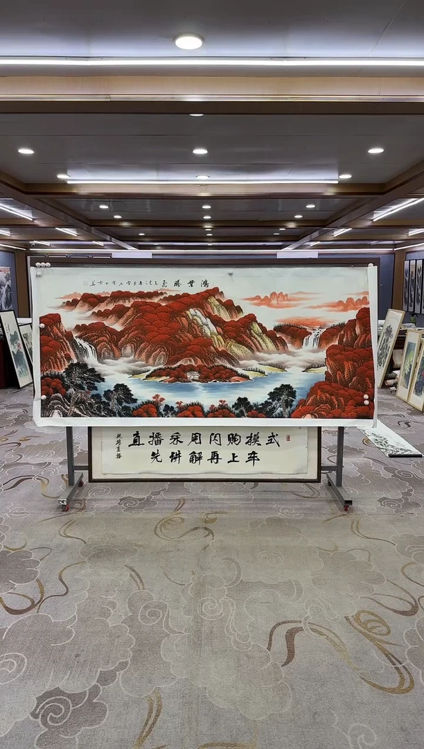绘画绘画Y-刘雪红-小八尺-山水画