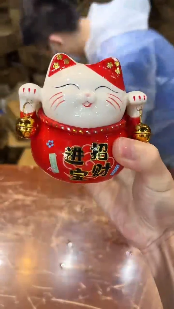 清货搏赢甄选陶瓷茶具链接