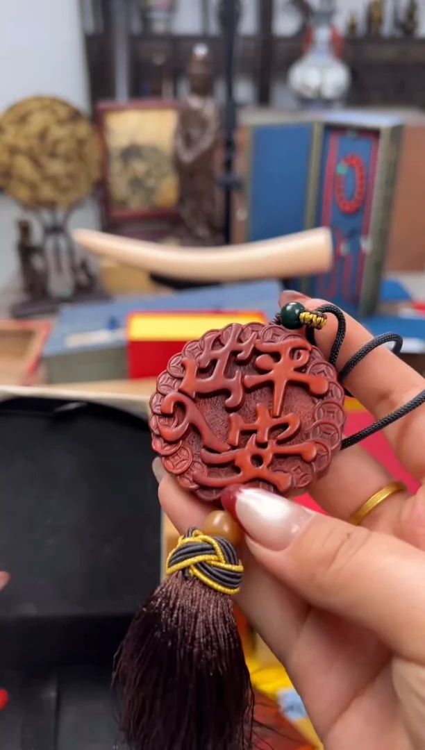 【闪购商品】木——————————————