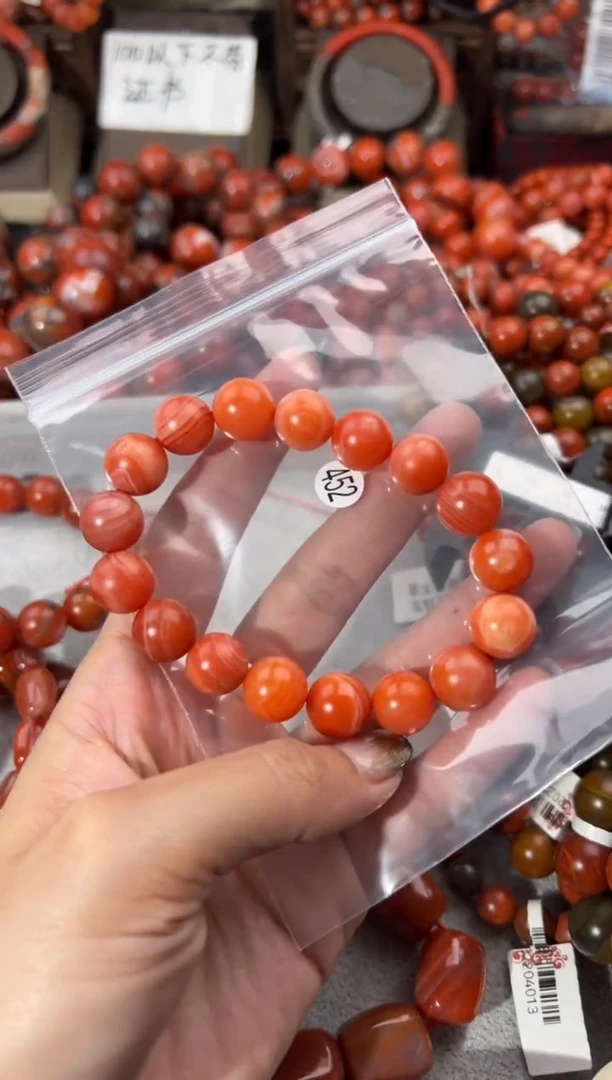 未镶嵌手串南红玛瑙10