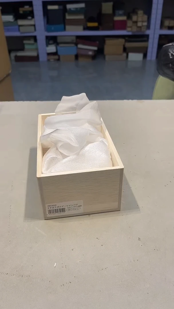 手工艺品琉璃子**豪88888