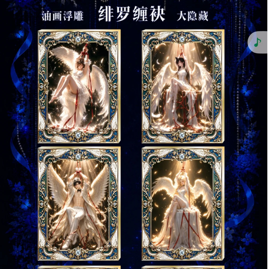 甜宝【欧气拆拆】无冕文创二弹《名侦探柯南》金属镜面卡(默认代拆)