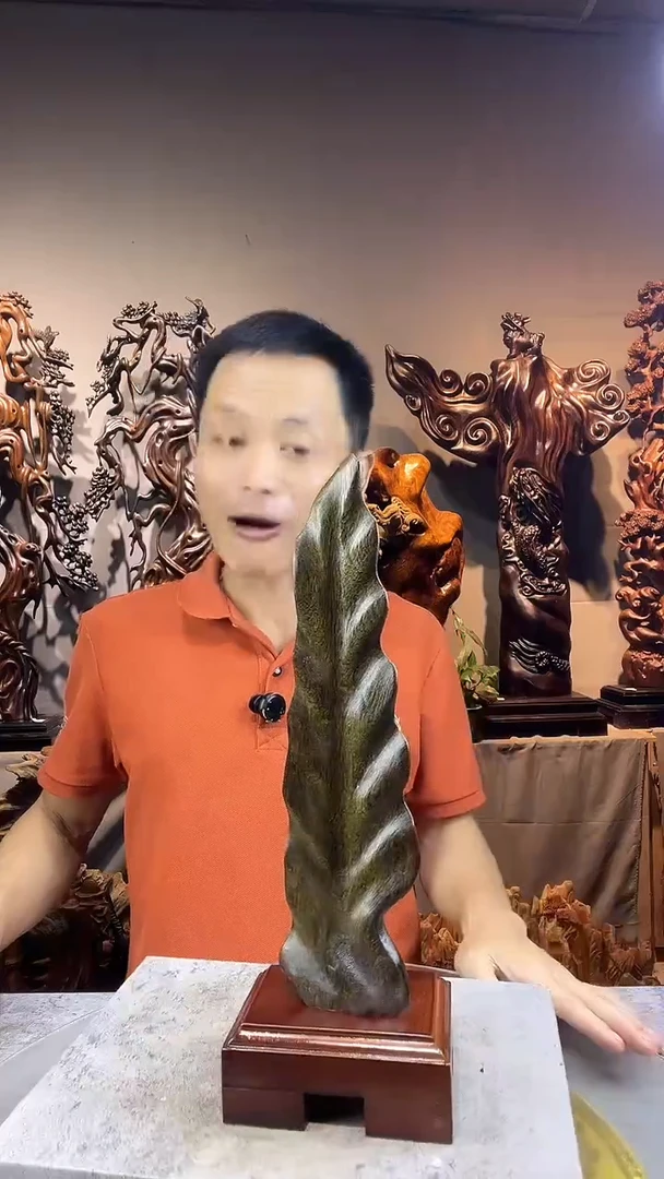 金丝楠7**2小叶桢楠随行摆件40