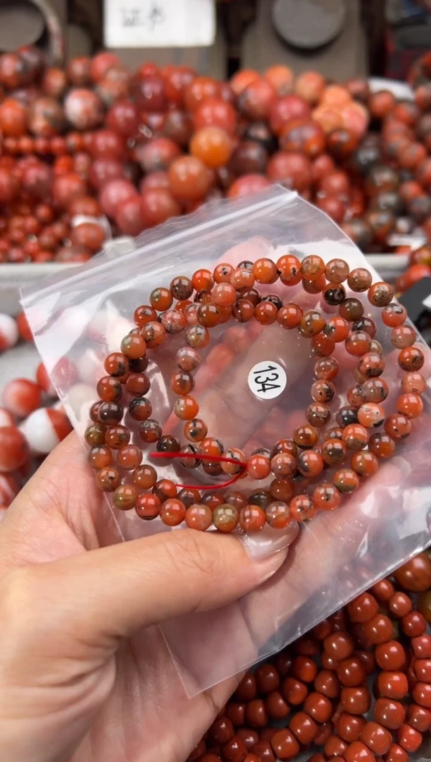 未镶嵌手串南红玛瑙6+