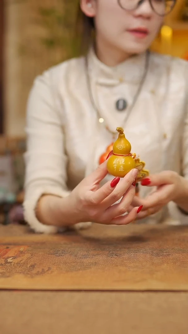 【闪购商品】158宴禾堂天然漆艺小葫芦--58