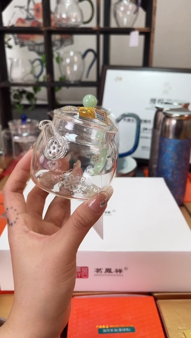 禾器/皮球花-言卿壶/浅玉