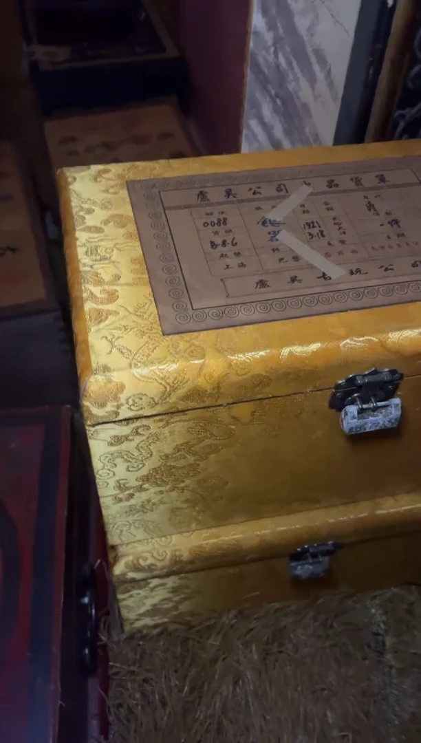 木------------------福利-----------