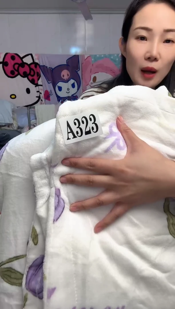牛奶绒323被罩默认瑕疵