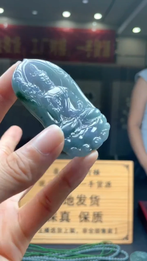未镶嵌定制翡翠********141