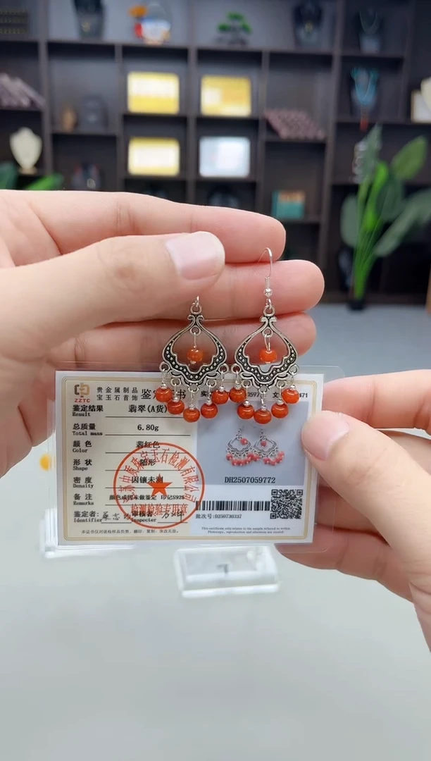 银S925镶嵌翡翠耳饰332000