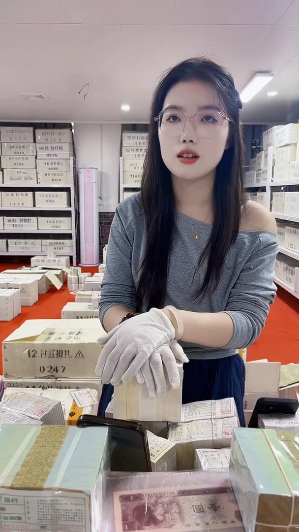 第四版人民币退市纸币005整捆千张连号数字冠OO63678888