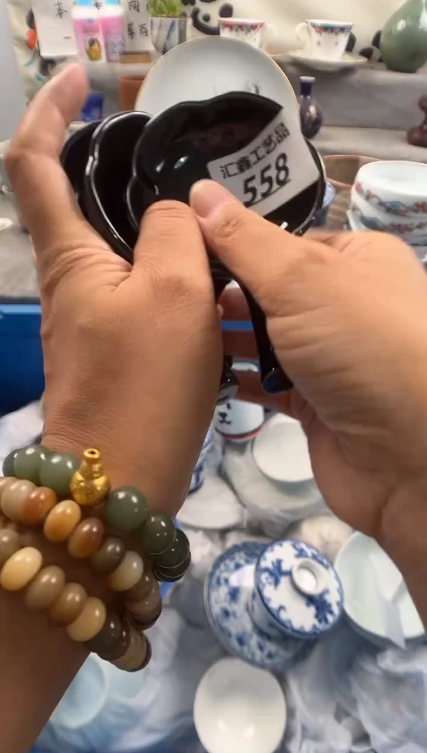 瓷片莫*莫558