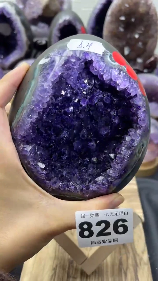 未镶嵌大型摆件（非配饰）紫晶826号龙蛋