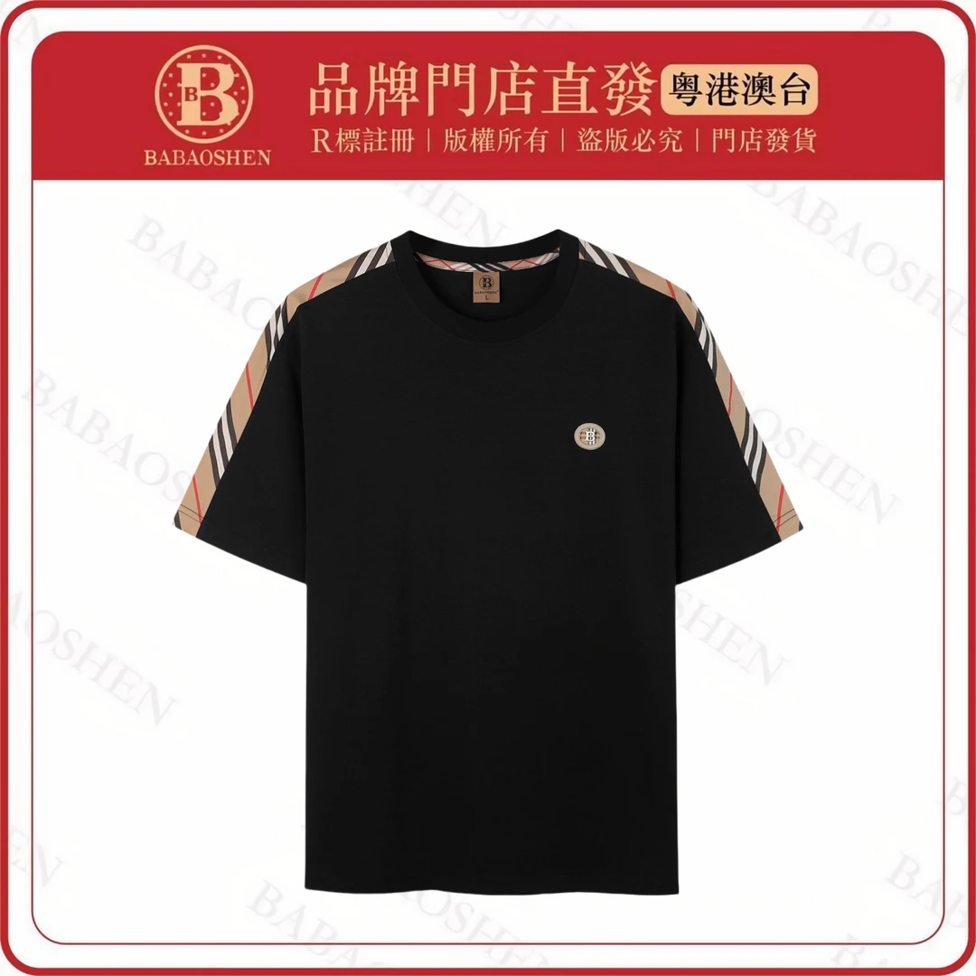 轻奢潮流百搭高级设计休闲时尚短袖【818-Q11】