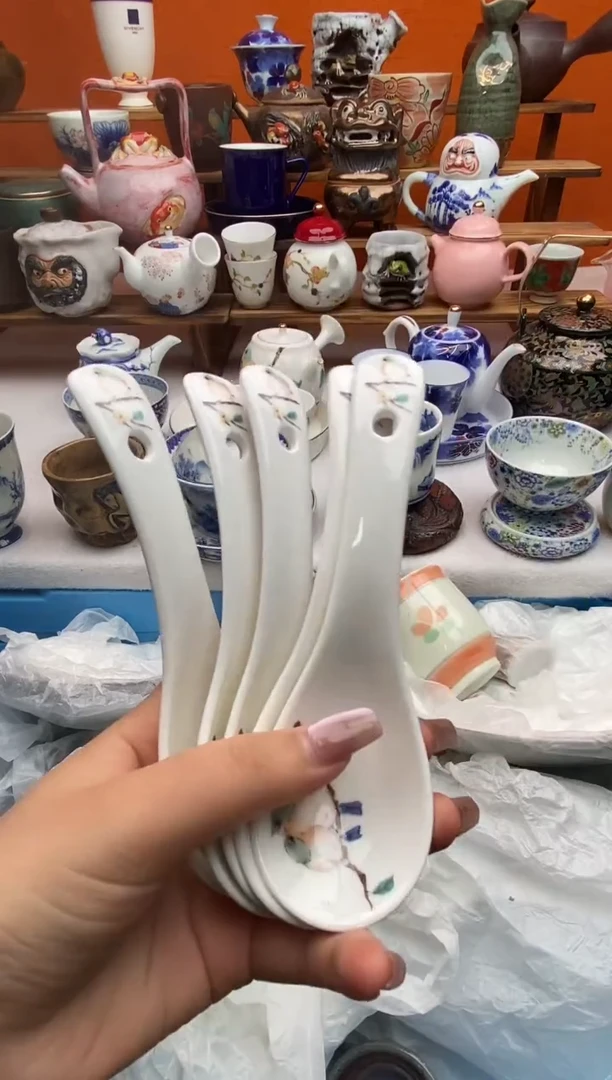 瓷片怜*满20包邮 满20包邮