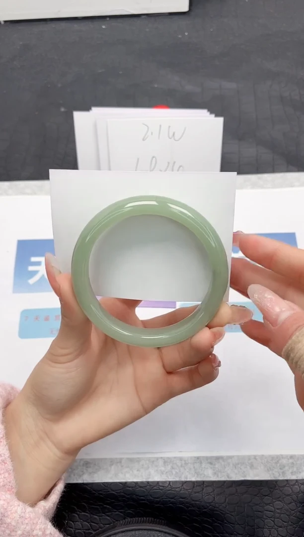 【闪购商品】石英质玉手镯未镶嵌K164-60.3