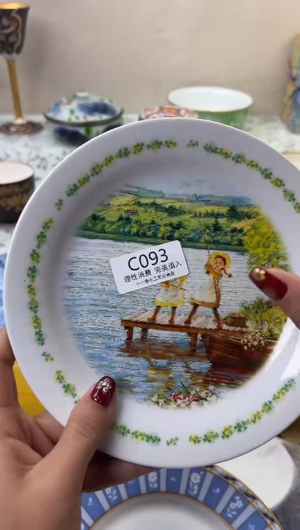 瓷仙*儿093CCCCCCCCCCCC