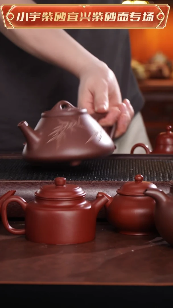 茶壶紫砂底槽清全手工子冶
