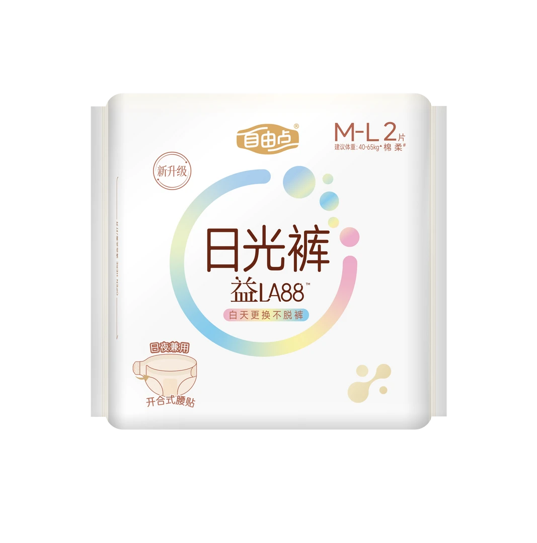 自由点益生菌3.0M-L日光裤正装一包-kx