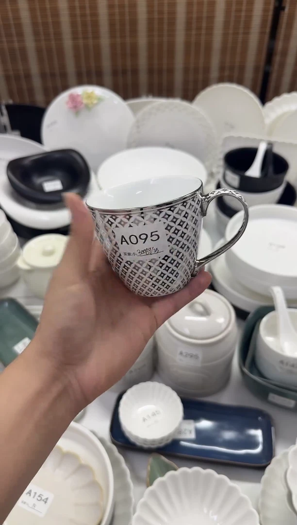 瓷【A095】满银咖啡杯2个装