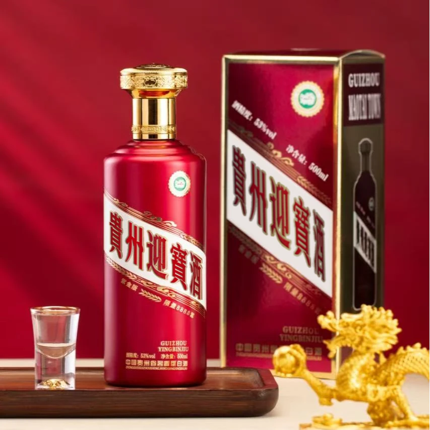 本卿酒【贵州迎賓酒单瓶装】53度酱香型白酒500ml单瓶装纯粮酒【yy】