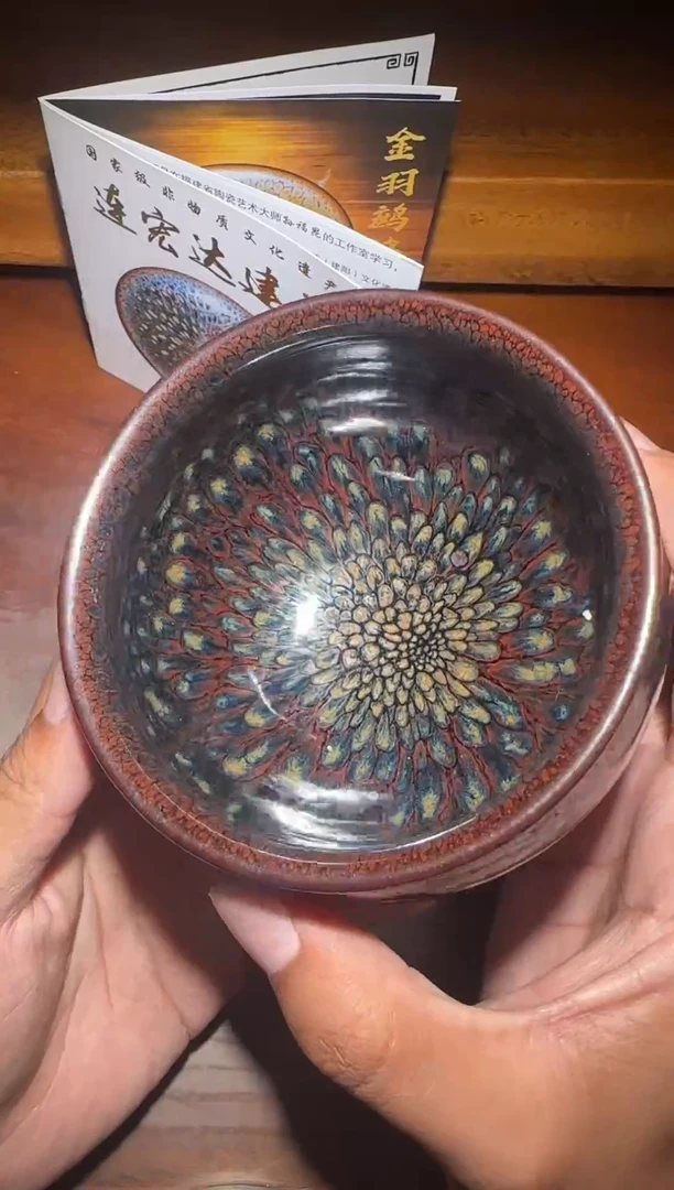 茶盏连宏达建盏105