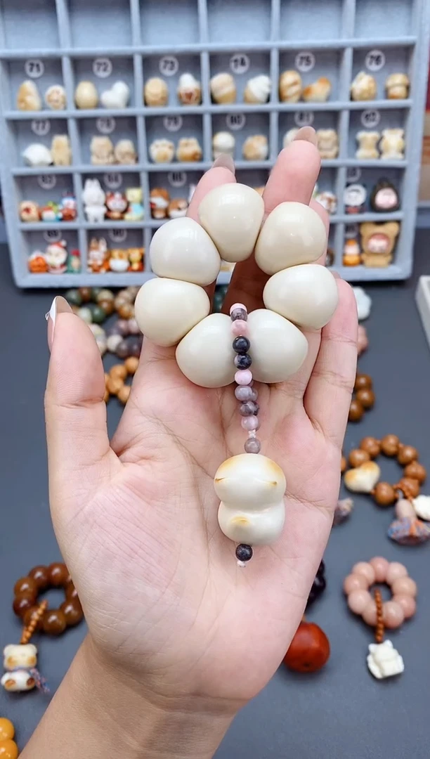 吊坠菩提根/象牙果象牙果山竹手捻+顾客指定搭配