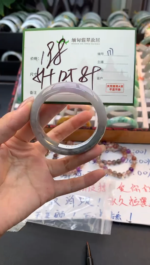 未镶嵌定制翡翠甜****馆毛货需精细抛光+多人