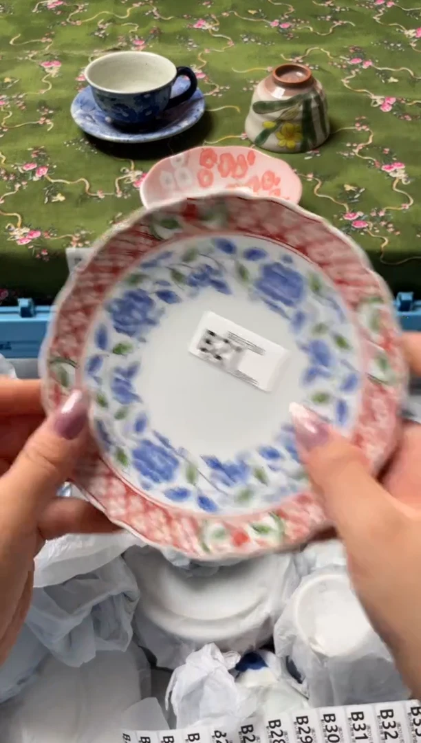 瓷片我**我瓷器瓷器B21