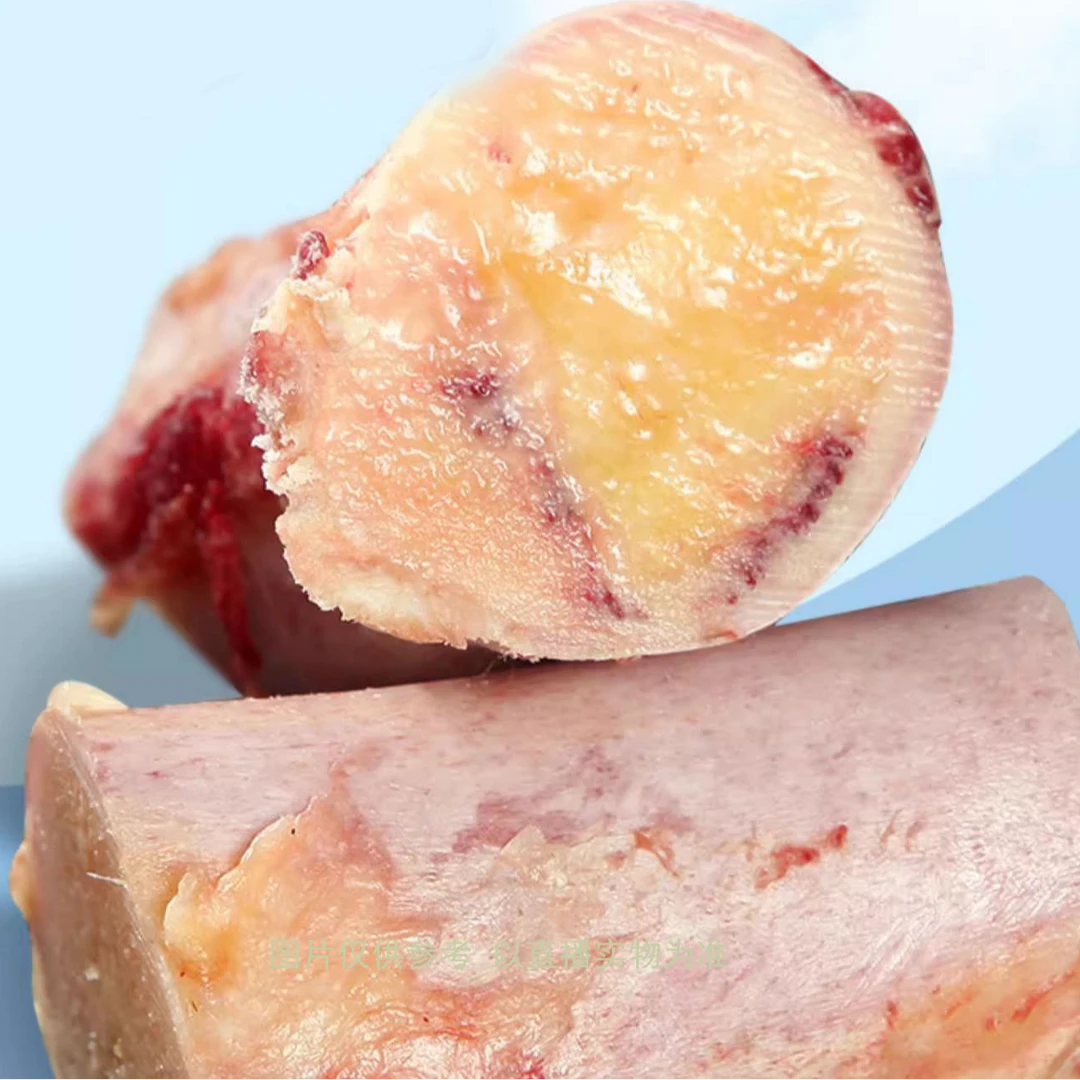 【牛棒骨】青藏牦牛肉 5斤起拍 顺丰空运 鲜肉发货