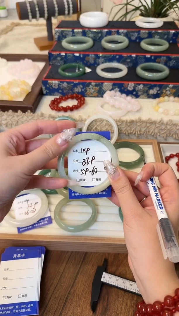 未镶嵌手镯石英质玉114//59-60