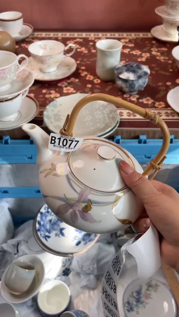 瓷片滑***治瓷器瓷器B1077