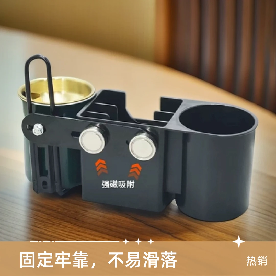 车载烟灰缸多功能收纳支架驾驶室储物盒水杯支架