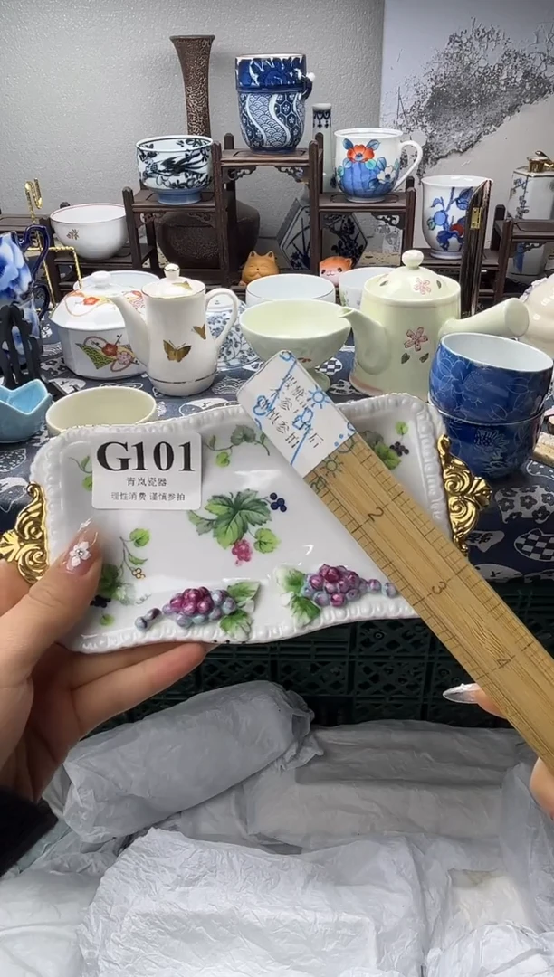 瓷片幸**神  G101