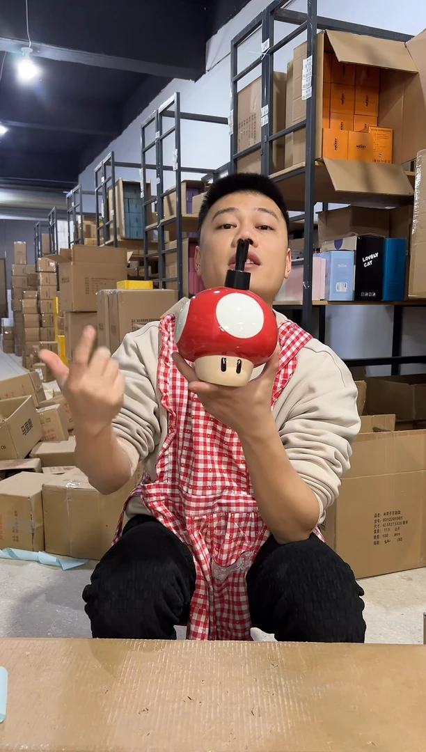 【闪购商品】杯陶瓷蘑菇按压瓶