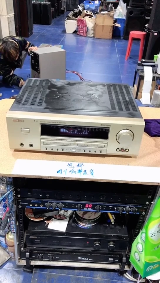8新天逸8000功放，出声，需维修，不带线材，不退不换