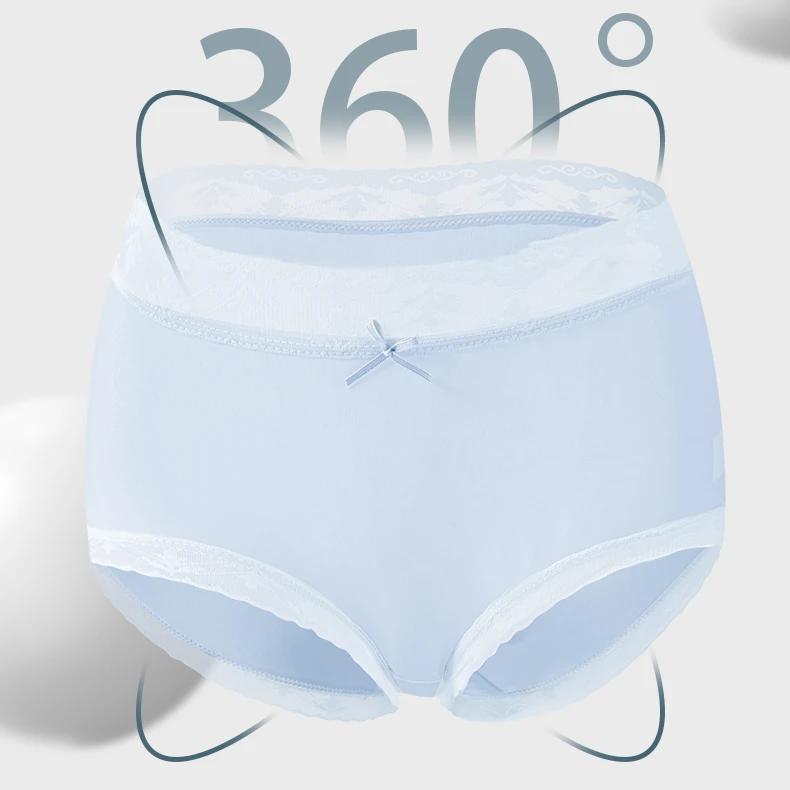 维妮芳x直播间专属内裤礼物