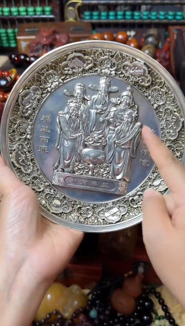 主播推荐：一物一拍，讲解为准！