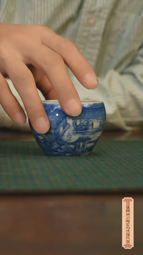 瓷片柴窑青花破价福利