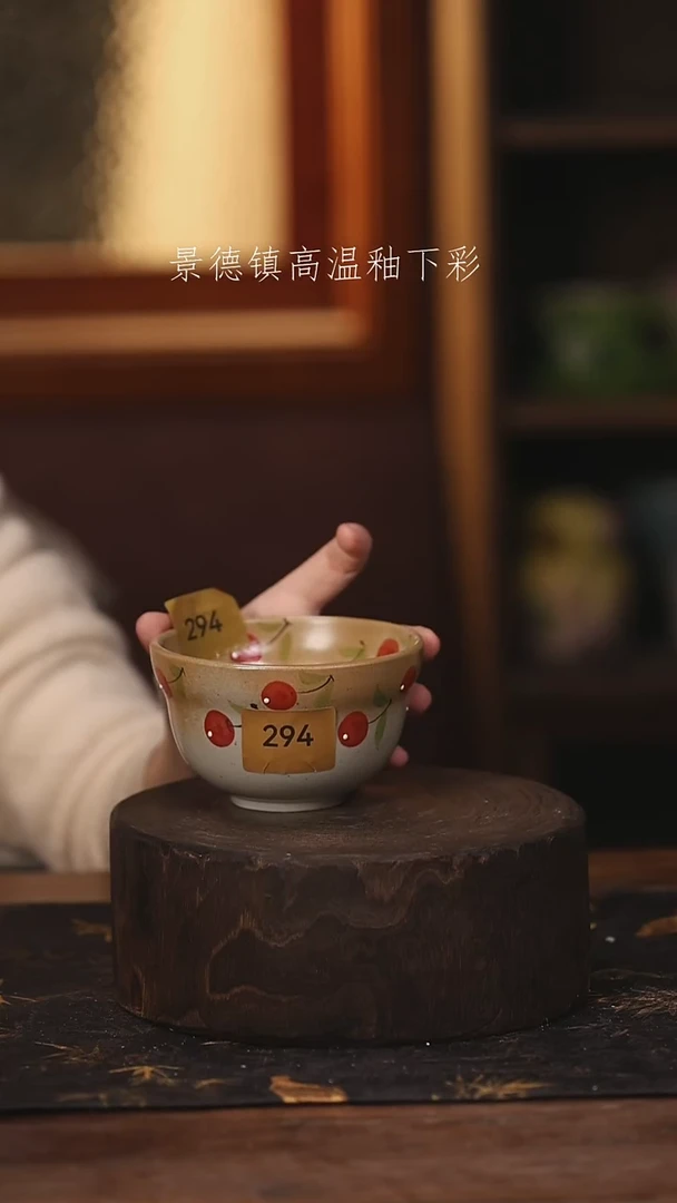 陶瓷景德镇高温釉下手绘陶瓷@L294@