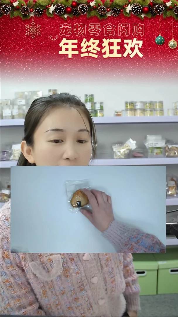 宠物零食秒拍==三文鱼寿司