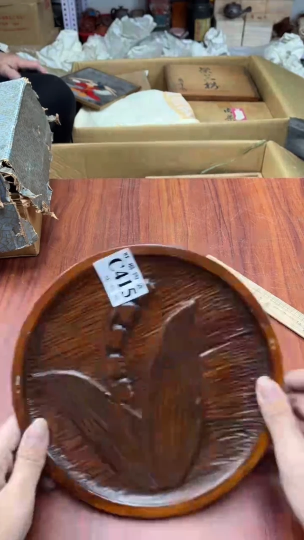 瓷片水盛日中古杂项陶瓷籈选