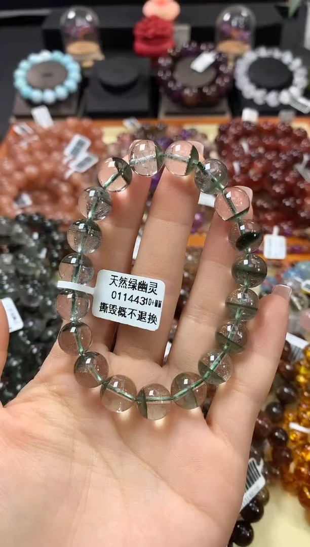 未镶嵌手串水晶10+