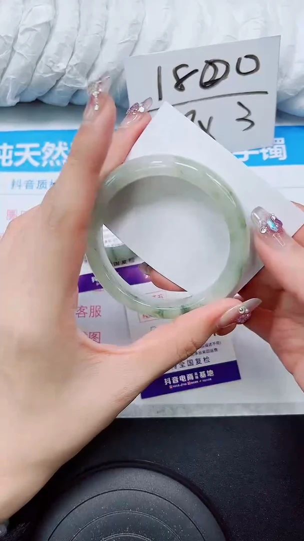 【闪购商品】石英质玉手镯未镶嵌S25-58/59