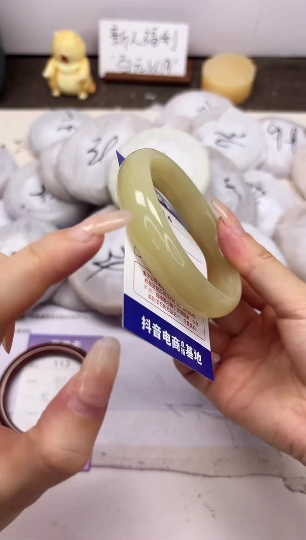 石英质玉手镯未镶嵌114-晴水-圈口60