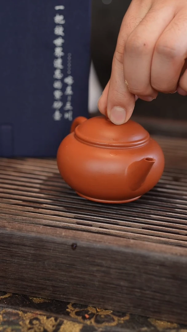 茶壶紫砂朱泥 水平